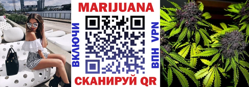 Магазин наркотиков Сенгилей СОЛЬ COCAIN Меф мяу мяу МАРИХУАНА