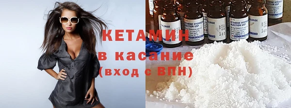 дживик Балахна