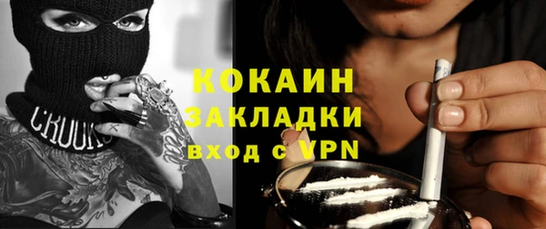 a pvp Куйбышев