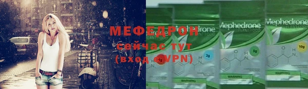 дживик Балахна