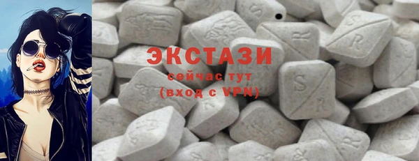 mdpv Баксан