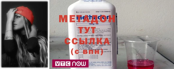 mdpv Баксан