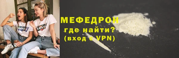 дживик Балахна