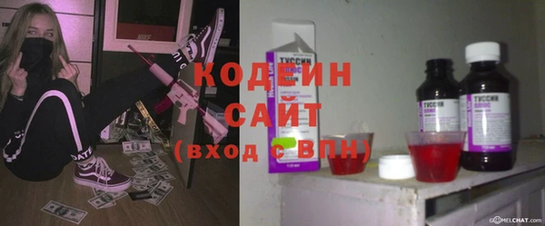 дживик Балахна