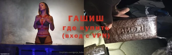 меф VHQ Кукмор