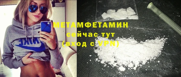mdpv Баксан