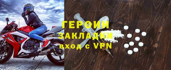 mdpv Баксан