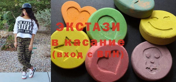 mdpv Баксан