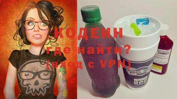 mdpv Баксан