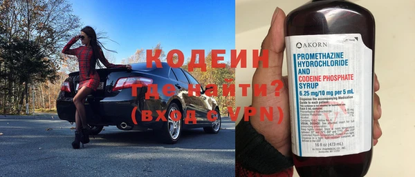 дживик Балахна
