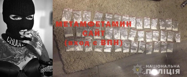 дживик Балахна
