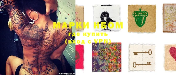 mdpv Баксан