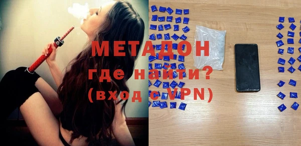 дживик Балахна