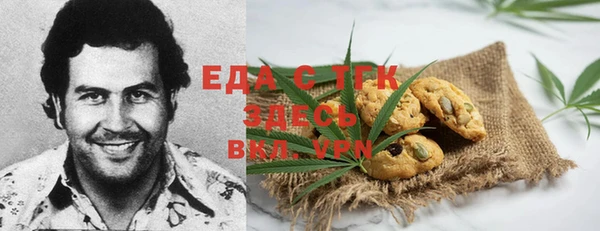 дживик Балахна