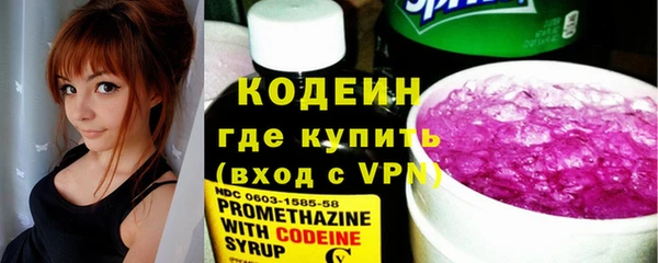 mdpv Баксан
