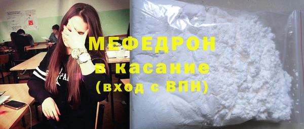 mdpv Баксан