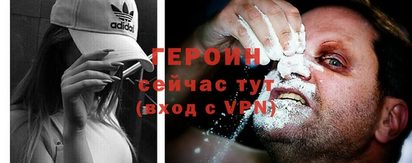 mdpv Баксан