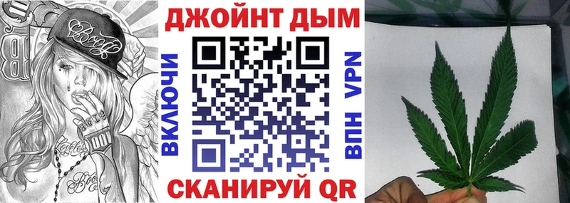 Бошки марихуана ГИДРОПОН  hydra ссылка  Сенгилей 